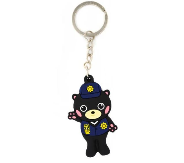 pvc rubber keychain