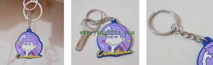 Soft Rubber Keychains