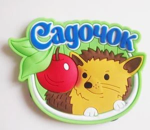 Putni suveniri Silikonska guma Magnet za frižider Magnet za frižider 3d